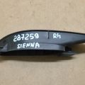 52127-AE020 | Заглушка ПТФ передн. прав. TOYOTA SIENNA 03-10 - Превью 4