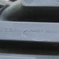 62257-3BA0A | Заглушка ПТФ передн. лев. NISSAN VERSA B17 11-19 - Превью 3