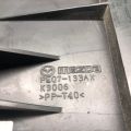 PE07-13-320D | Корпус воздушного фильтра MAZDA 3 BL 09-13 - Превью 8