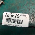 BBM5-57-KN0C | Подушка безпеки (штора) лів. MAZDA 3 BL 09-13 - Прев'ю 2
