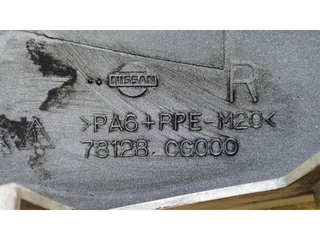 78128-CG000 | Накладка бампера задн. прав. INFINITI FX S50 03-08 - Фото 4