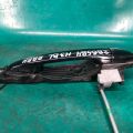 GS1F-58-410J08 | Ручка двери наружная передн. прав. MAZDA 3 BL 09-13 - Превью 4