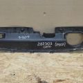 71122-S5A-003 | накладка замка капота HONDA CIVIC ES 00-05 - Прев'ю 2