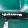 GS1D-73-410H08 | Ручка двери наружная задн. лев. MAZDA 3 BL 09-13