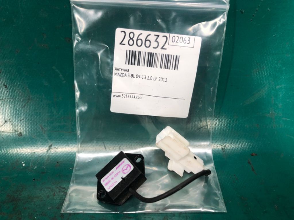 BBM4-66-EM0A | Антена MAZDA 3 BL 09-13 - Фото 2