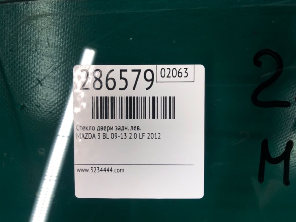 BBM6-73-511A | Скло дверей задн. лів. MAZDA 3 BL 09-13 - Фото 2