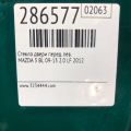 BBM5-59-511B | Скло дверей передн. лів. MAZDA 3 BL 09-13 - Прев'ю 2