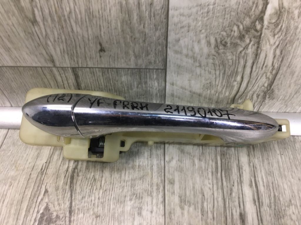 82651-3S000 | Ручка двері зовнішня передн. прав. HYUNDAI SONATA YF 10-14