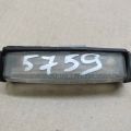 81270-AA020 | Подсветка номера TOYOTA CAMRY 30 02-06 - Превью 2