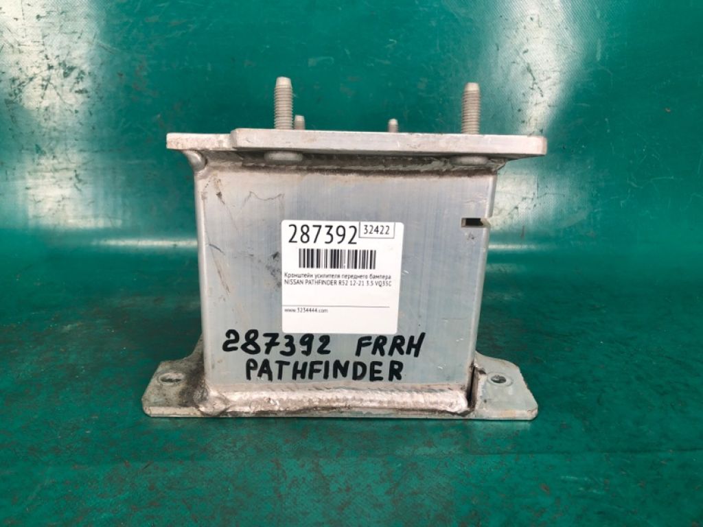 62210-3JA0A | Кронштейн підсилювача переднього бампера прав. NISSAN PATHFINDER R52 12-21