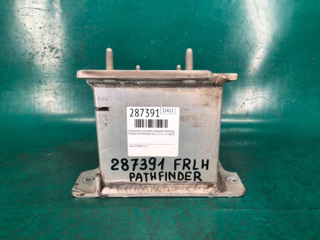 62211-3JA0A | Кронштейн усилителя переднего бампера лев. NISSAN PATHFINDER R52 12-21