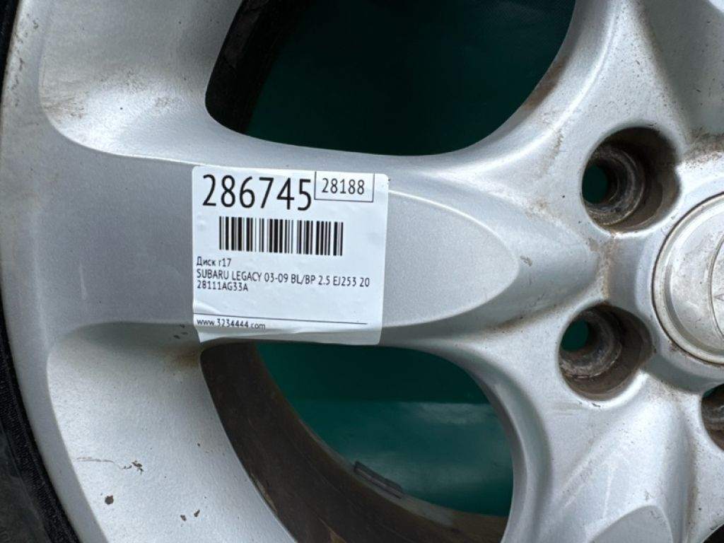 28111AG33A | Диск R17 SUBARU LEGACY 03-09 BL/BP - Фото 2