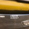 5920A090 | Кришка багажника MITSUBISHI LANCER X 10 15-17 - Прев'ю 2