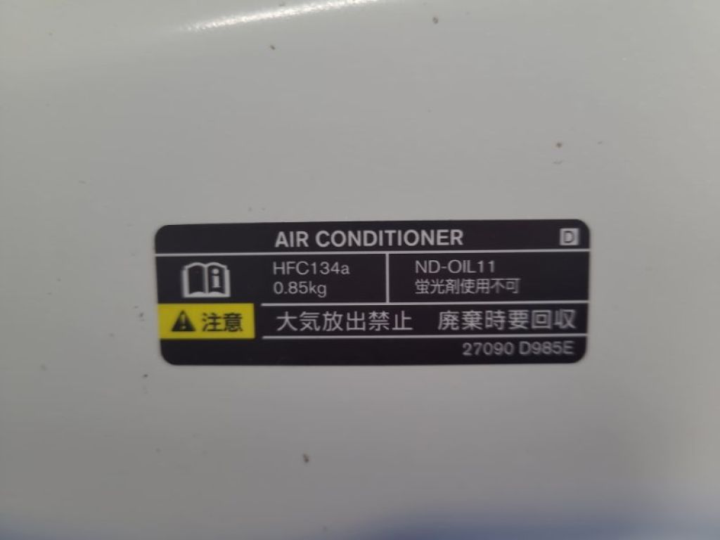 65100-3NF0A | Капот NISSAN LEAF 10-17 - Фото 15