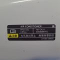 65100-3NF0A | Капот NISSAN LEAF 10-17 - Превью 15