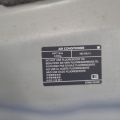 65100-3NF0A | Капот NISSAN LEAF 10-17 - Превью 14