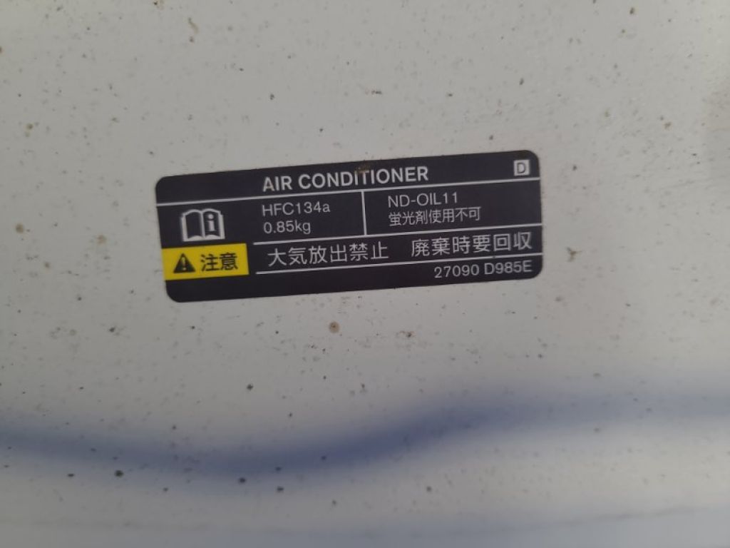 65100-3NF0A | Капот NISSAN LEAF 10-17 - Фото 16