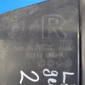 92184-3NK0A | Дефлектор радиатора NISSAN LEAF 10-17 - Превью 2