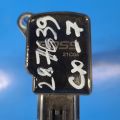 Котушка запалювання MAZDA CX-7 06-12 - Прев'ю 3