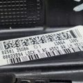82501-3SG0A | Замок двери задн. лев. NISSAN SENTRA B17 12-21 - Превью 3