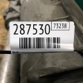 0BK 300 037 DX 001 | Автоматична трансмісія AUDI Q5 08-16 - Прев'ю 2