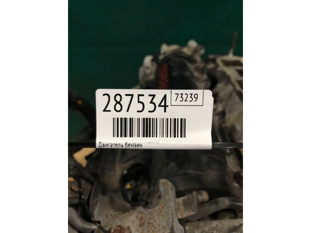 VQ37VHR | Двигун бензин INFINITI M25/M37/M56/Q70/M35H 10-16 - Фото 2