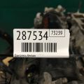 VQ37VHR | Двигун бензин INFINITI M25/M37/M56/Q70/M35H 10-16 - Прев'ю 2