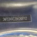 69200-3Q000 | Кришка багажника HYUNDAI SONATA YF 10-14 - Прев'ю 16