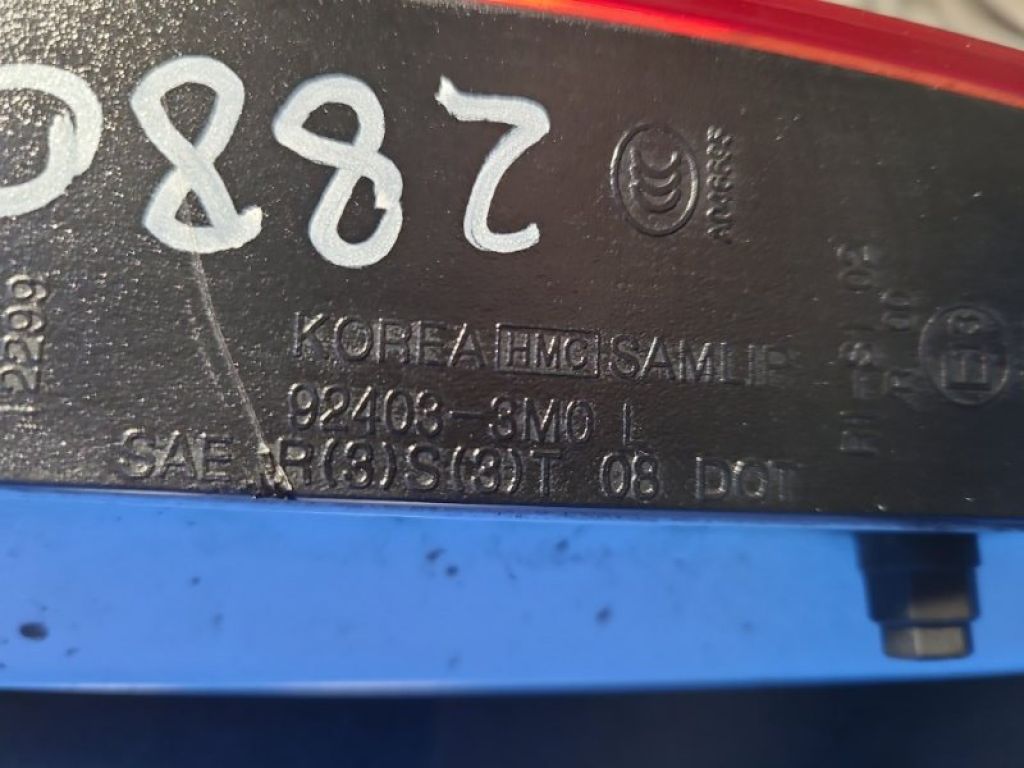 924133M020 | Ліхтар внутрішній лів. HYUNDAI GENESIS SEDAN 08-13 - Фото 4
