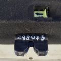 81230-1M050 | Замок кришки багажника KIA FORTE YD 12-