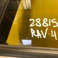 68123-42190 | Стекло двери глухое задн. прав. TOYOTA RAV4 18- - Превью 2