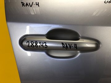 Ручка двери наружная передн. прав. TOYOTA RAV4 18-