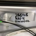 69801-42070 | Стеклоподъемник передн. прав. TOYOTA RAV4 18- - Превью 2