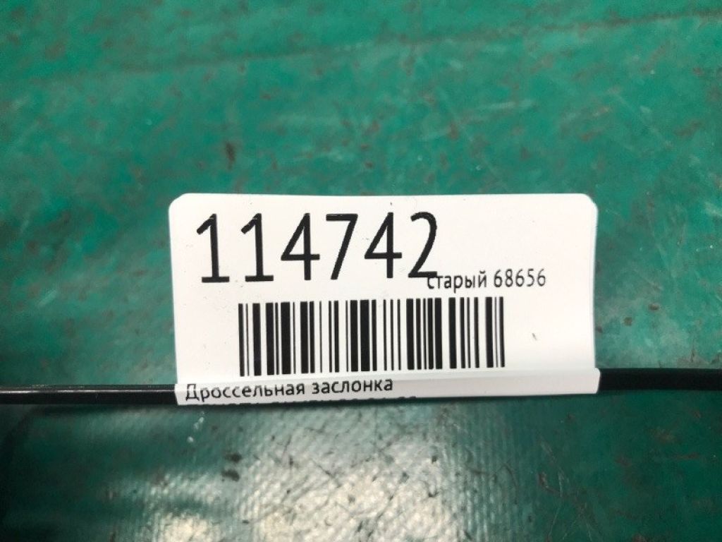 Дросельна заслінка TOYOTA CAMRY 20 96-02 - Фото 2