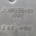 MN156483 | Повітрозабірник MITSUBISHI ECLIPSE 05-08 - Прев'ю 3