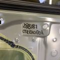 69804-42060 | Стеклоподъемник задн. лев. TOYOTA RAV4 18- - Превью 2