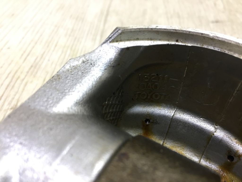 1320109180 | Шатун TOYOTA SOLARA 03-09 - Фото 10