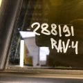 68123-42190 | Скло дверей глухе задн. прав. TOYOTA RAV4 18- - Прев'ю 2