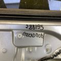 69803-42060 | Стеклоподъемник задн. прав. TOYOTA RAV4 18- - Превью 2