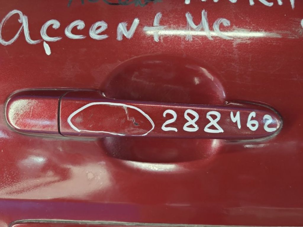 Ручка двери наружная задн. прав. HYUNDAI ACCENT MC 06-10