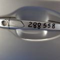 69210-74030-A0 | Ручка двери наружная передн. прав. TOYOTA PRIUS - 30 09-17