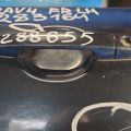 69211-42010 | Ручка двери наружная передн. лев. TOYOTA RAV4 05-12 - Превью 3