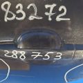 69211-AA020-H1 | Ручка двери наружная задн. лев. TOYOTA COROLLA 150 06-13 - Превью 2