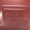 KDY3-59-02XH | Дверь передн. лев. MAZDA CX-5 (KE) 11-17 - Превью 15