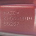 KDY3-59-02XH | Дверь передн. лев. MAZDA CX-5 (KE) 11-17 - Превью 14