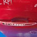 KD53-58-41XB85 | Ручка двері зовнішня передн. прав. MAZDA CX-5 (KE) 11-17 - Прев'ю 2
