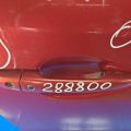 KD53-58-41XB85 | Ручка двери наружная передн. прав. MAZDA CX-5 (KE) 11-17 - Превью 2