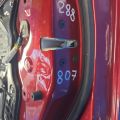 KFY9-58-310 | Замок двері передн. прав. MAZDA CX-5 (KE) 11-17