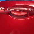 KD53-58-41XC62 | Ручка двери наружная задн. прав. MAZDA CX-5 (KE) 11-17 - Превью 3