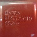 KDY3-72-02XC | Двері задн. прав. MAZDA CX-5 (KE) 11-17 - Прев'ю 15